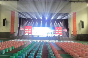 东莞市信息技术学校体育灯光音响工程